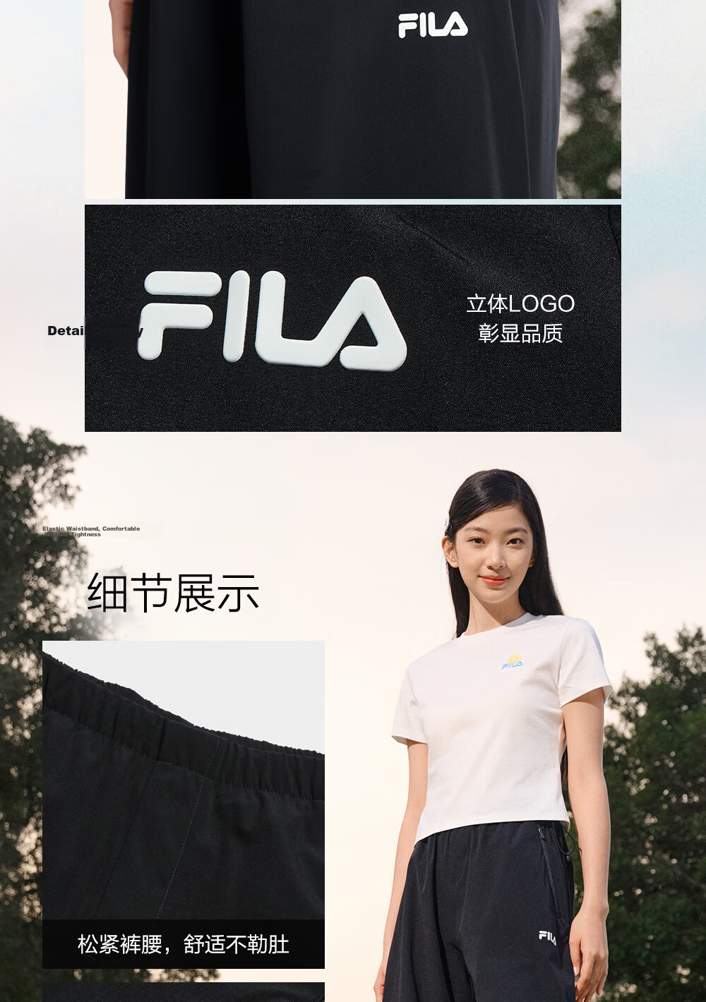 FILA Women's Woven Long Pants 2026 Summer Casual Loose Cool Sun-Protective Straight-Leg Trousers [Han So-hee Style] 12