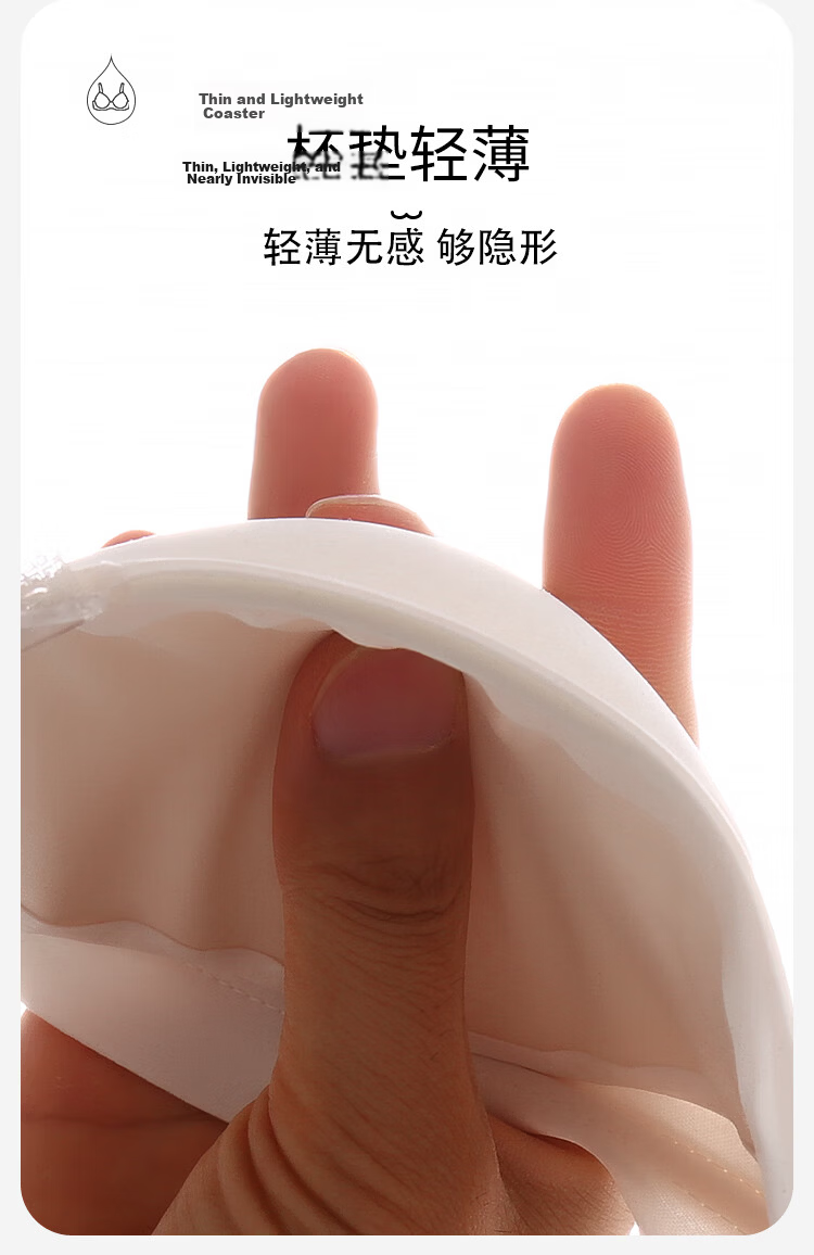 GUJIN Dual-Wear Soft Support Jelly Strip Non-Slip Strapless Bra Comfortable Breathable Lightweight Invisible Swan Black M 8