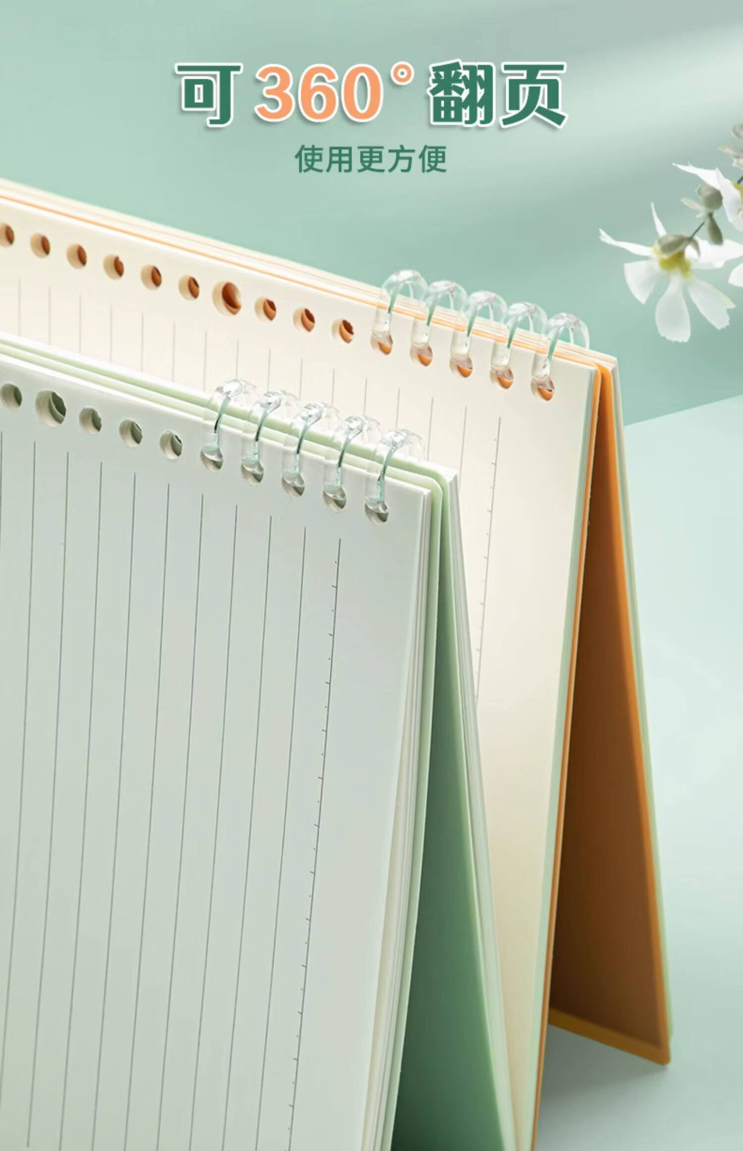 GOTOVAN A4 Loose-Leaf Notebook Cover Detachable Binder Ring B5 Ring Buckle Spiral Binding Punch Storage Soft Leather Cover DIY Accessories Comfortable 12