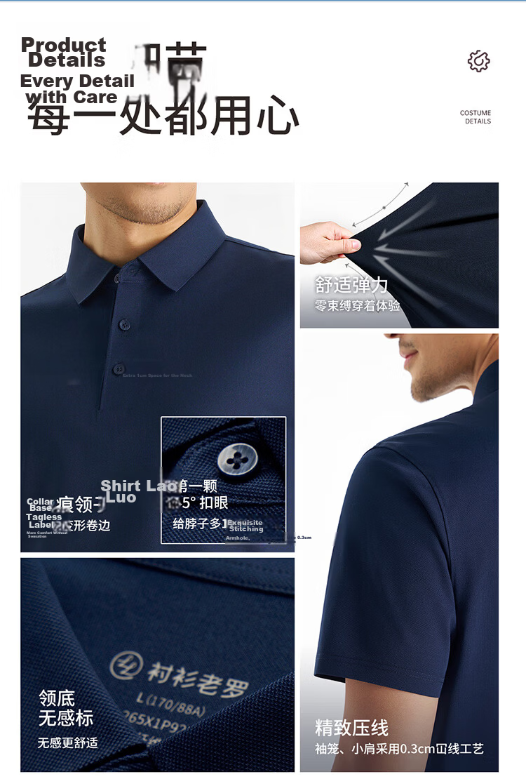 Shirt Lao Luo [Ruxin No.1 06] Short Sleeve Polo Collar T-Shirt 265X1P920S Light Gray 3XL 8