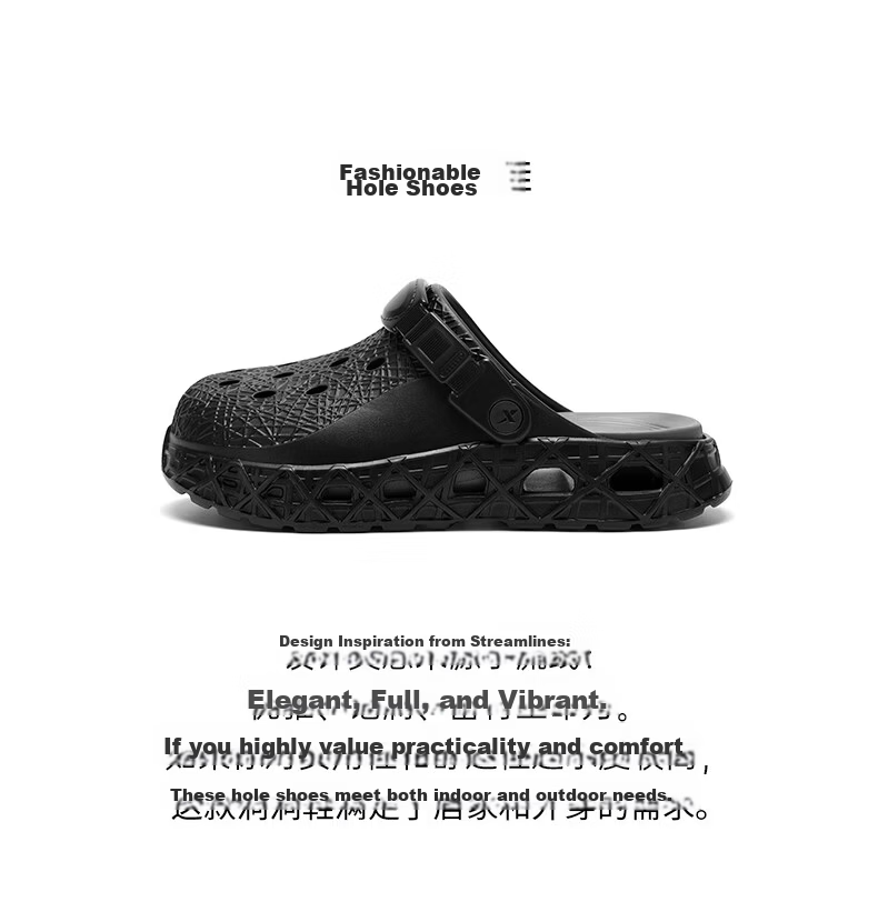 XTEP Men's Outdoor Hole Shoes Summer 2026 New Sports Slippers Light Brown Size 43-44 2
