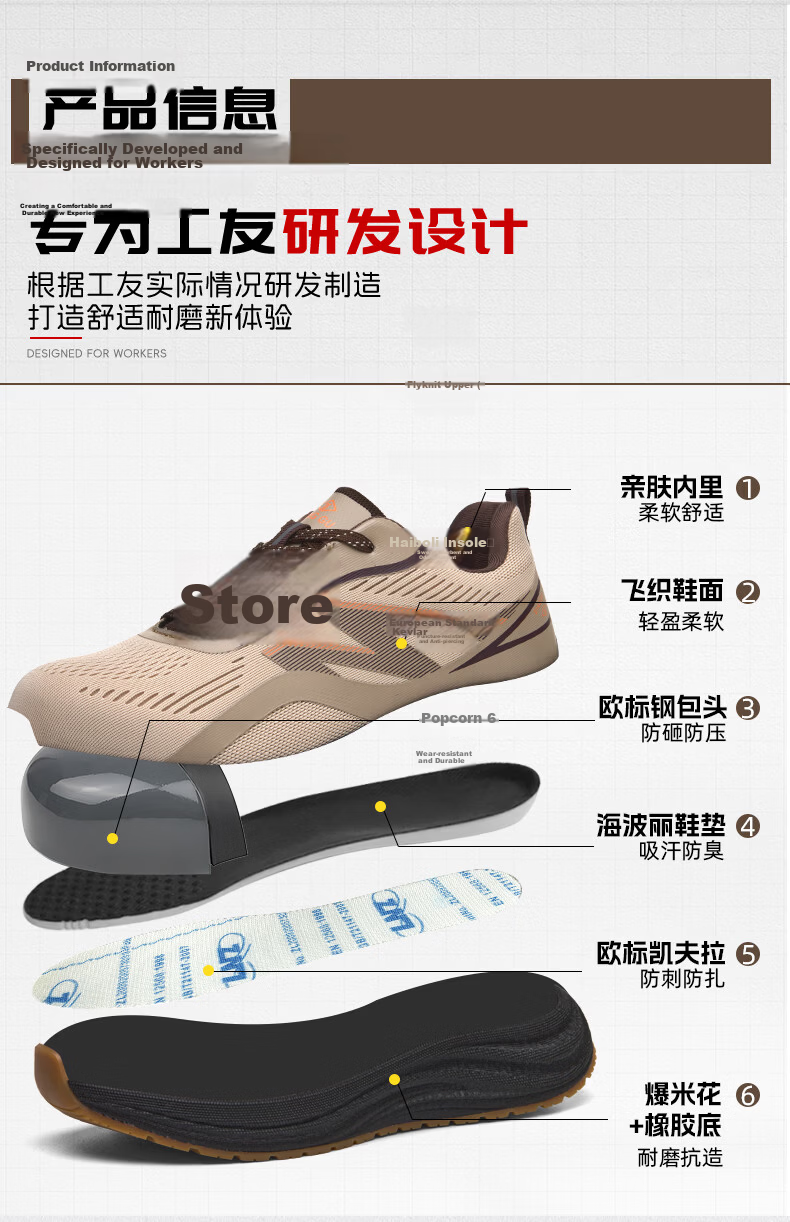 Dinggu Men's Safety Shoes Steel Toe Anti-Smash Puncture Resistant Ultra-Soft Lightweight Breathable Non-Slip JD1829Zong42 12
