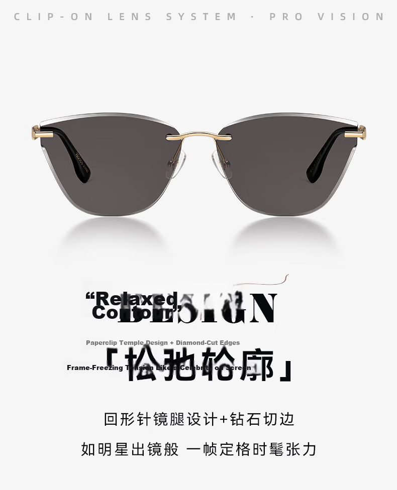 VEGOOS HD Nylon Frameless Cat Eye Sunglasses UV Protection Sun Shades for Men and Women 2