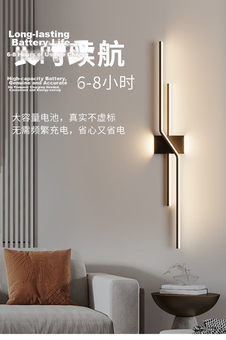 AOC Minimalist Italian Modern Luxury Grille Living Room TV Background Wall Linear Strip Bedroom Bedside Wall Lamp 3