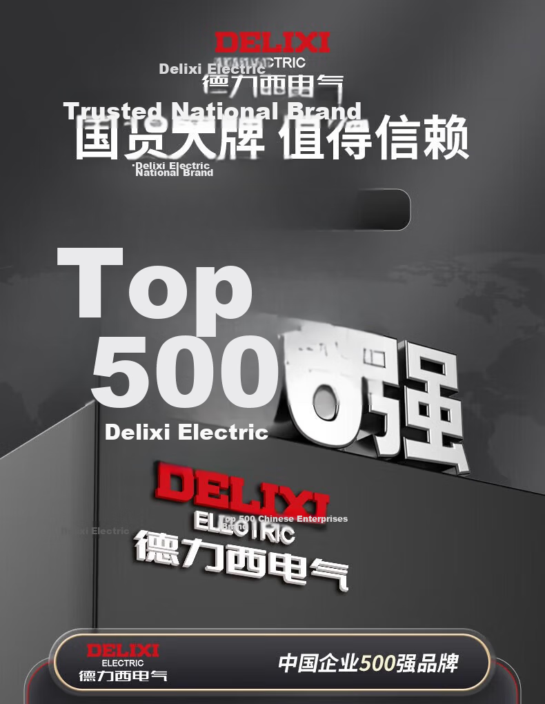 Delixi Intelligent Self-Priming Digital Display Booster Pump Fully Automatic Household Quiet Booster Pump Solar Water Heater Whole House Booster Pump 1
