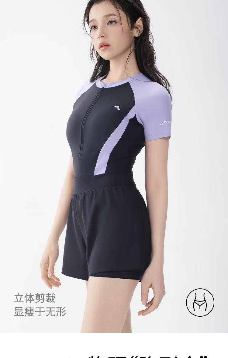 Anta Women's Sunscreen Swimsuit 2026 New Conservative One-Piece Plus Size for Hot Springs and Swimming Pool 6