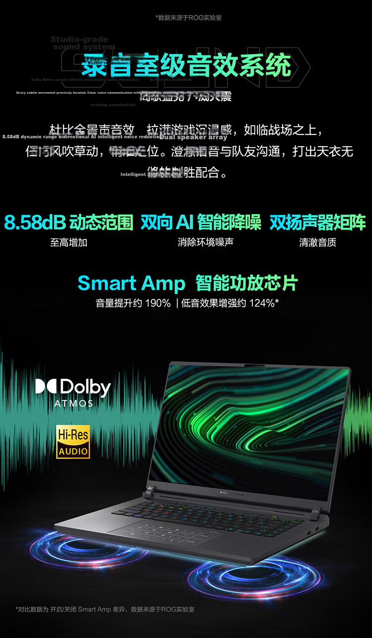 ROG Gunslinger 10 Plus 18-inch Gaming Laptop U9 290HX Plus 32GB 1TB RTX 5070Ti 2.5K Exclusive Mouse for Yihaodian 16