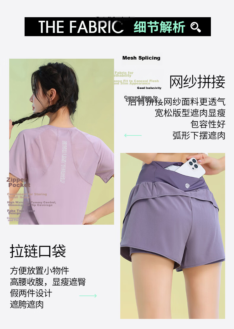 Baisirong Professional Marathon Running Sports Set for Women Ultra-Light Quick-Dry Fitness Wear Plus Size Yoga Outdoor Training Apparel 2