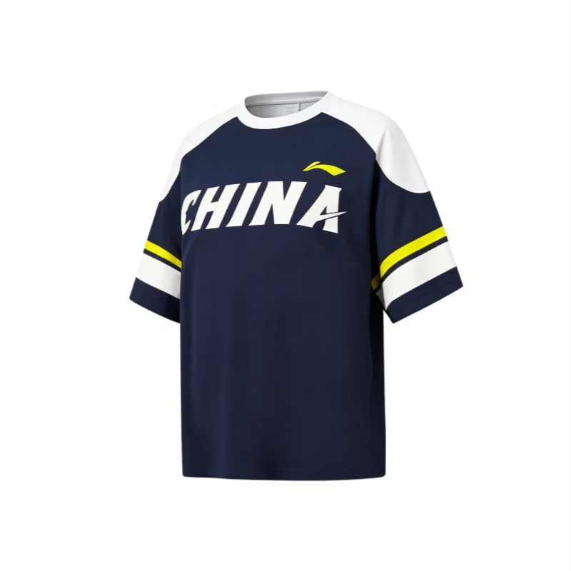 Li-Ning Xingyao Series Youth China Logo Short Sleeve T-Shirt Moisture-Wicking Quick-Dry Sun Protection Sports Vest YHSW141 170