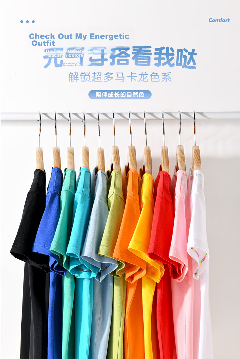 Disney Kids Clothing Children's Set Loose Cotton Big Kids Short Sleeve 2026 Summer New Boys Denim T-Shirt Summer Outfit 6