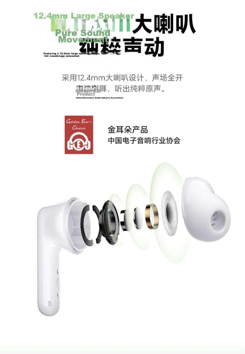 HONOR Earbuds A Pro Wireless Bluetooth Earphones White In-Ear Deep Noise Cancelling High-Quality Sound Sports Music Gaming Compatible with Apple Huawei Includes 1m 6A Data Cable 4