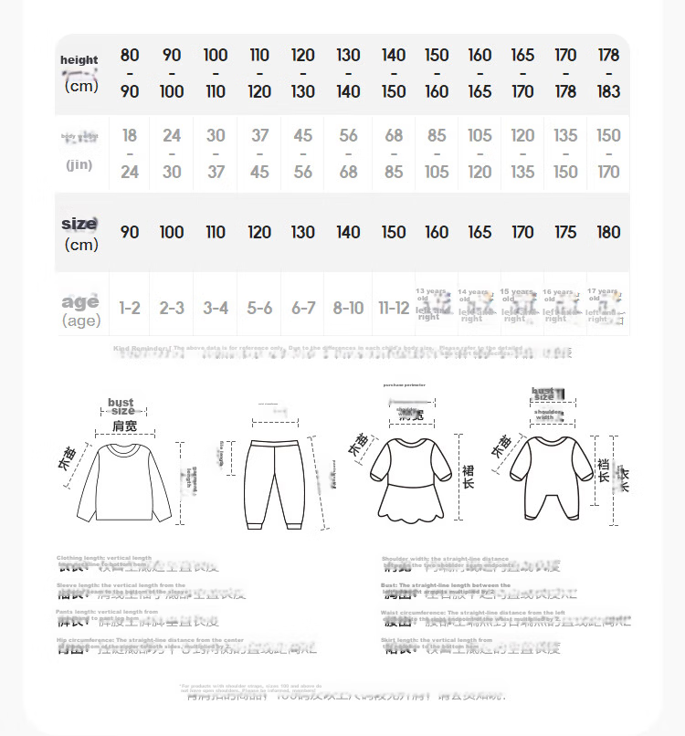 BALABALA [BalaOne] Children's Lightweight down Jacket, Boys And Girls Winter Coat 2026 Triple Protection Outerwear 22