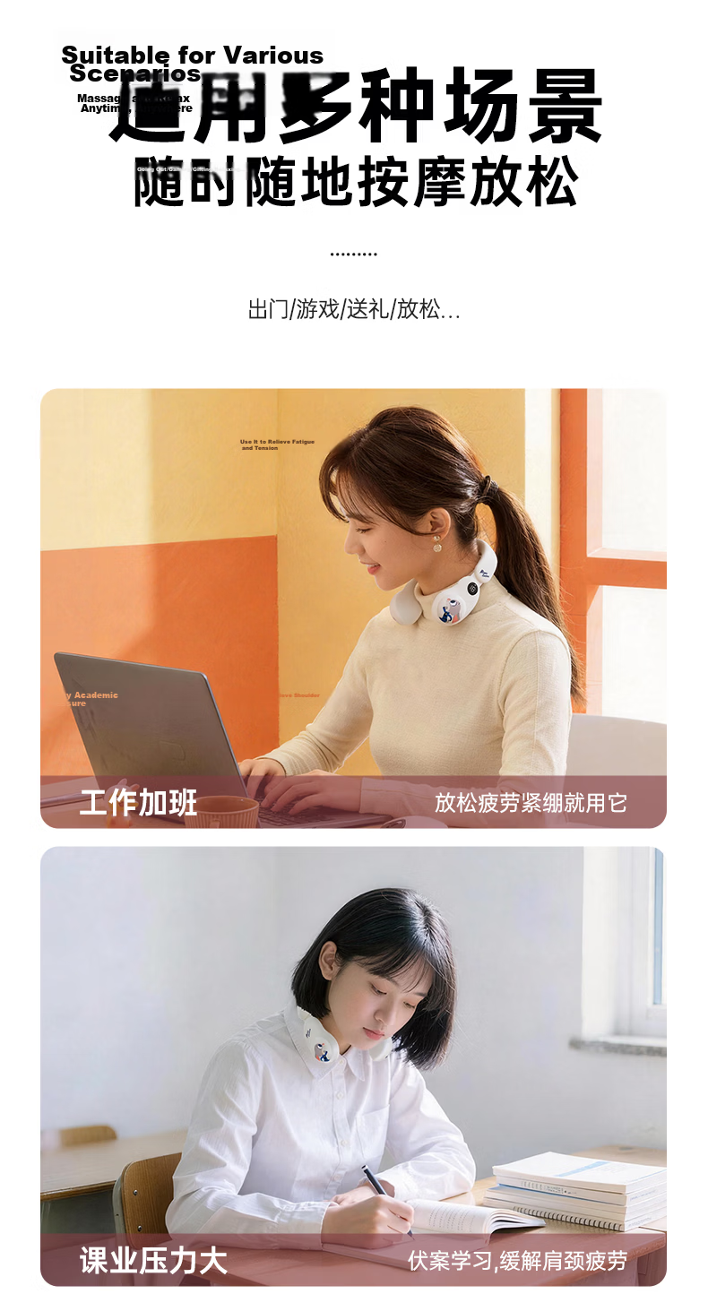 Disney Judy Neck Massager Cervical Shoulder Neck Protector Neck Massager Device Gift for Girlfriend Birthday Practical Gift for Women Father's Day Gift for Dad Dragon Boat Festival 14