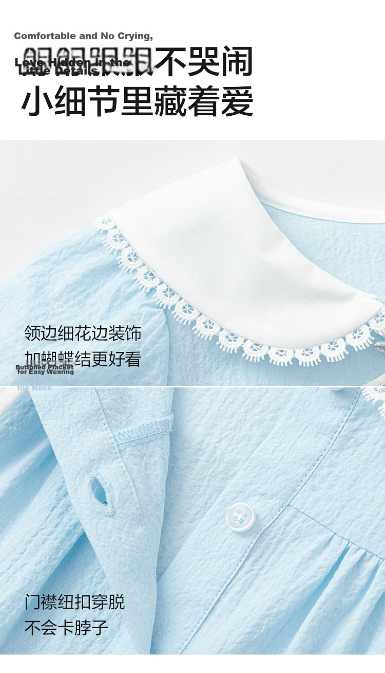 Balabala Baby Dress Children's Dress 2026 New Summer Girls Baby Artistic College Style Cute Doll Collar 11