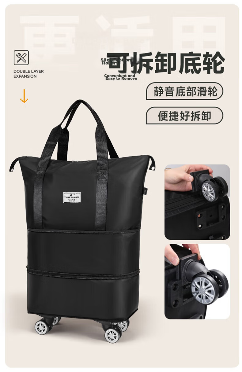 Warrior Universal Wheel Travel Bag Large Capacity Foldable Trolley Business Trip Tourism Carry-on Expandable Storage Luggage with Wheels for Men and Women 9