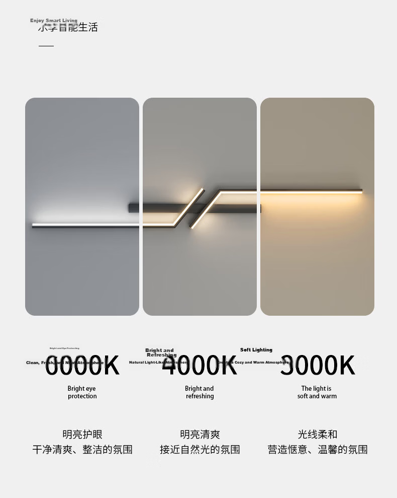 AOC Minimalist Italian Modern Luxury Grille Living Room TV Background Wall Linear Strip Bedroom Bedside Wall Lamp 6
