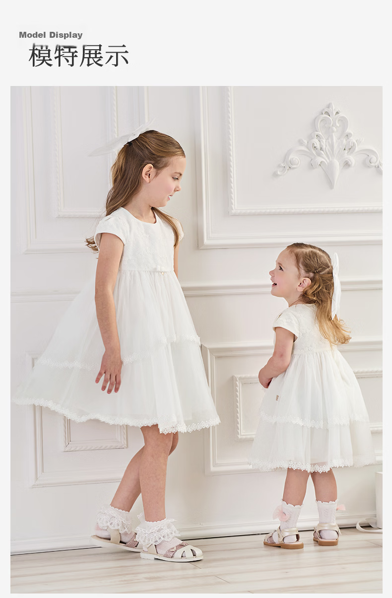 DAVE & BELLA Custom Dress Girls Summer Princess Dress Baby Dress 13