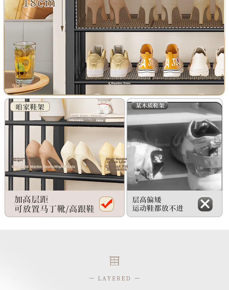 Miaoli Small Home Entryway Shoe Rack Multi-Layer Simple Storage Shelf Indoor No-Installation Shoe Cabinet for Rental Rooms 10