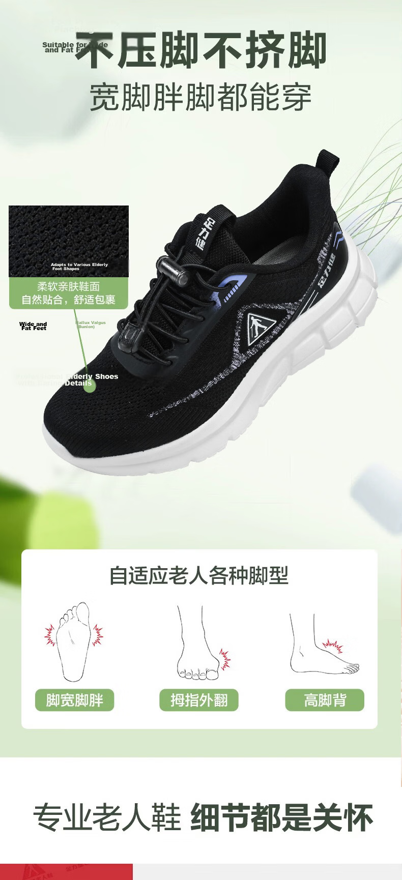 Zulijian Elderly Women's Shoes Summer 2026 New Breathable Mesh Sports Casual Walking Shoes for Middle-aged and Elderly Moms 7