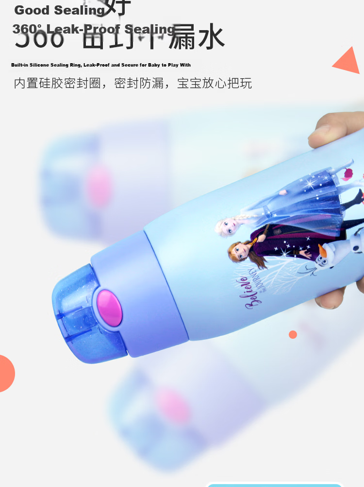 Disney Kids Insulated Water Bottle Dual Lid Multi-Use 520ML Princess Blue for Elementary School Outdoor Drinking 8