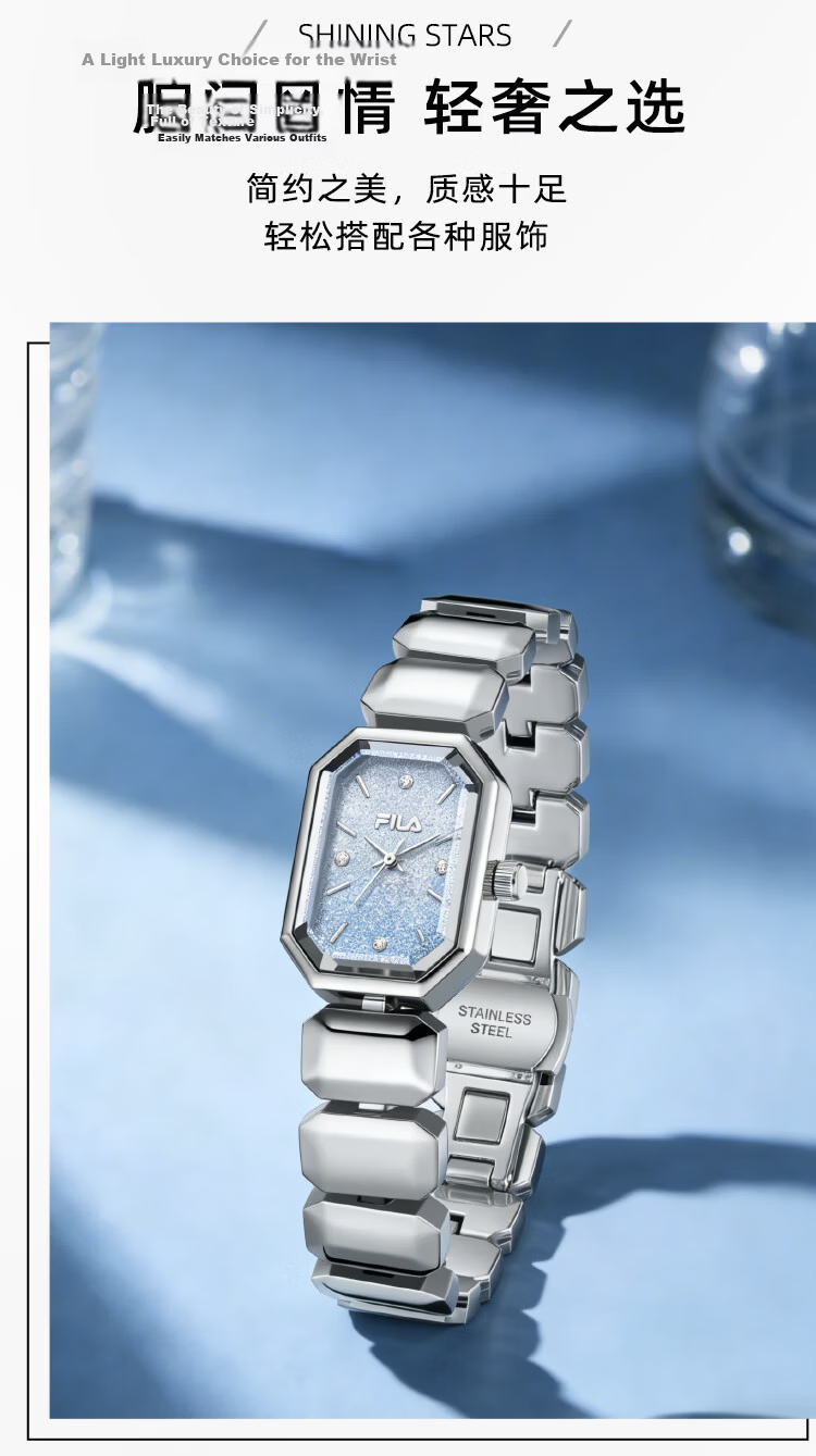 FILA Women's Starry Sky Small Square Watch Birthday Gift for Girlfriend Student Watch 6831-101 4