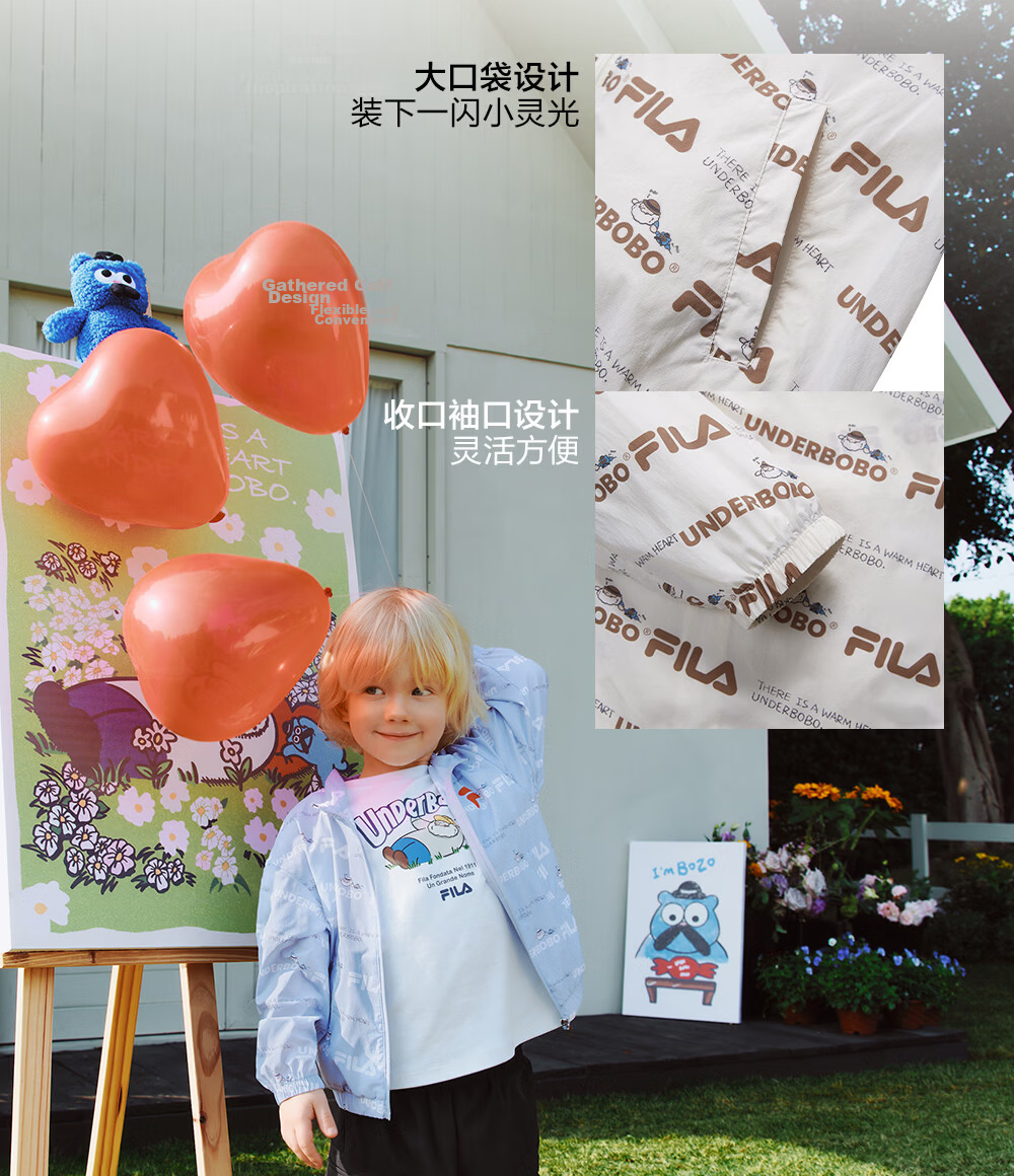 FILA x BOBO Kids All-Over Print Sun Protection Jacket 2026 Summer Boys and Girls Skin Jacket 16