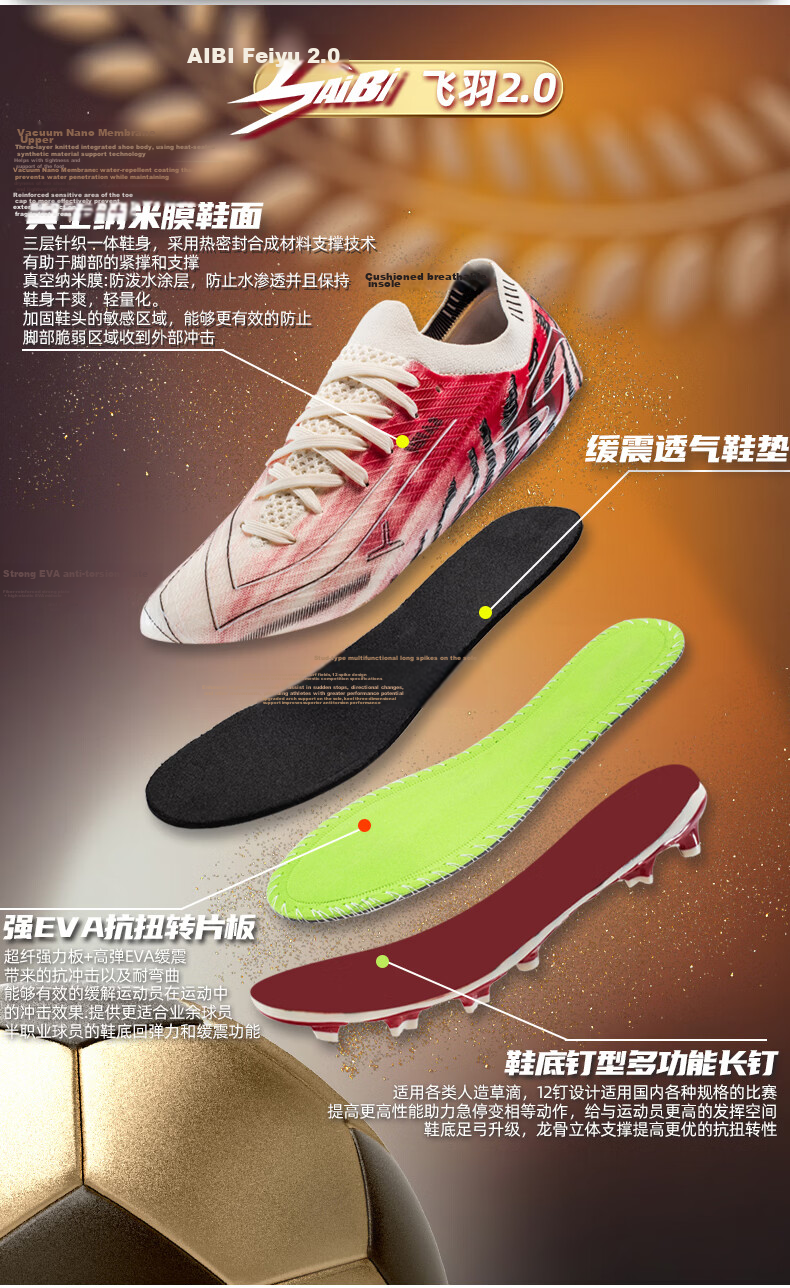 SAIBI Men's Soccer Shoes AG Long Studs Adult Youth Student Professional Training Competition Shoes 3649C Moon Blue Orange Size 35 6