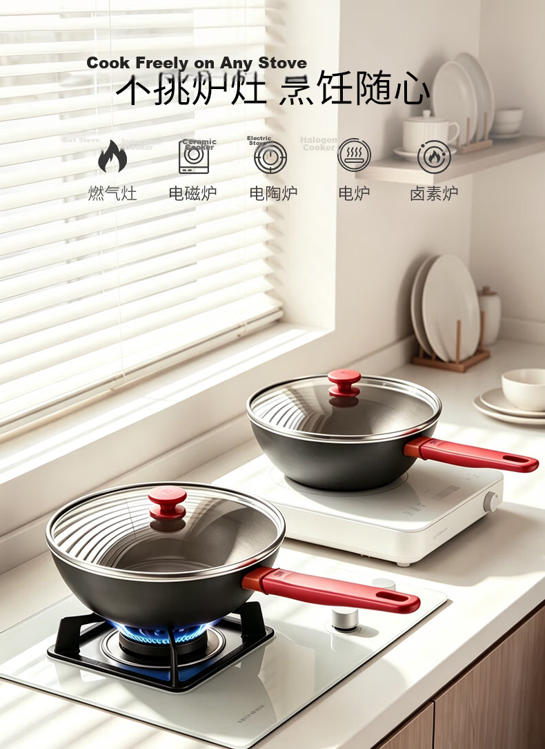 ZWILLING Now Plus II Ceramic Non-Stick Titanium Saucepan 18cm Red Clay Soup Pot Baby Food Cooking Pot 13