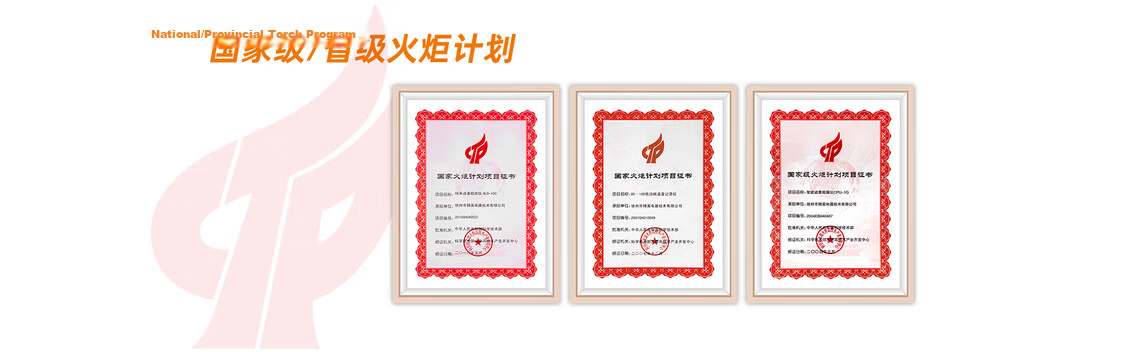 Jingchuang ILD-200 Infrared Refrigerant Leak Detector for Automotive Air Conditioning, Flammable Refrigerant Leak Tester 19