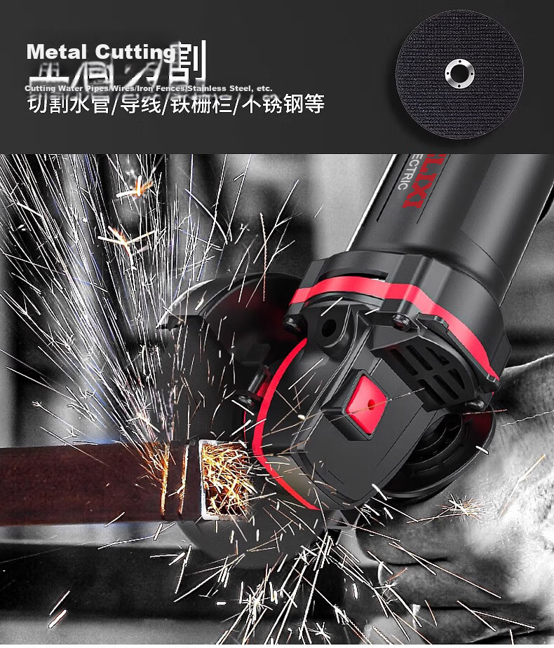 Delixi Electric Angle Grinder Multifunctional Cutting Machine Household High-Power Handheld Grinding Polishing Machine 10