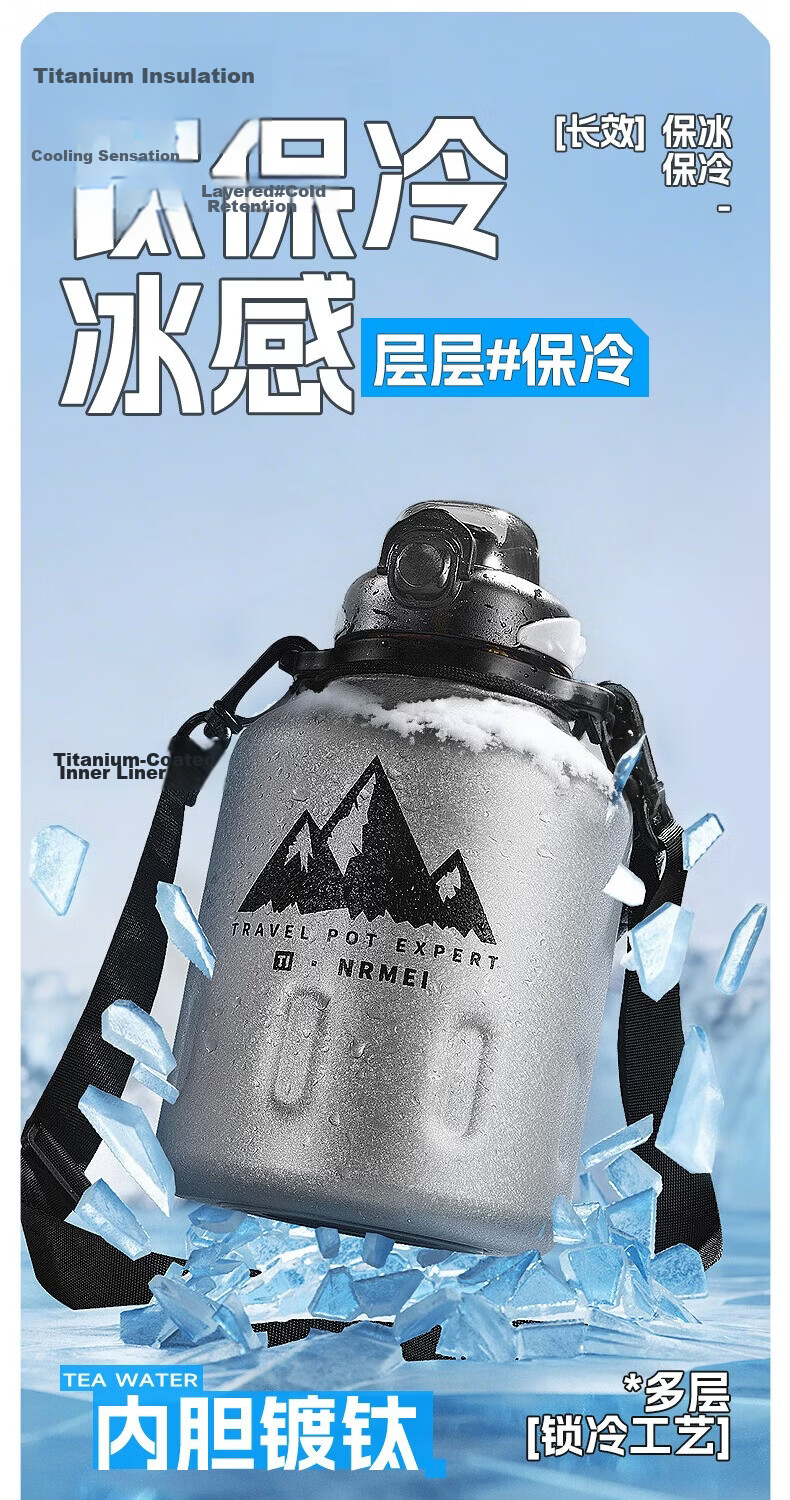 NRMEi Insulated Large Capacity 316L Stainless Steel Tumbler Tea Separation Outdoor Sports Wide Mouth Ice Water Bottle Cup for Men 10