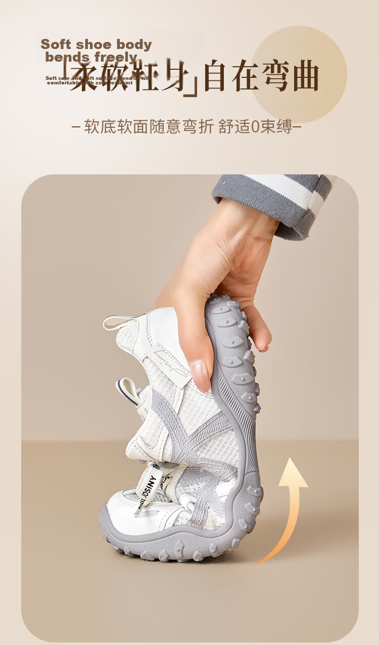 Zhuoshini Women's Mesh Breathable German Shepherd Shoes 2026 Summer New Thick-soled Sports Agan Shoes Versatile White Sneakers Gray/Yellow Size 39 6