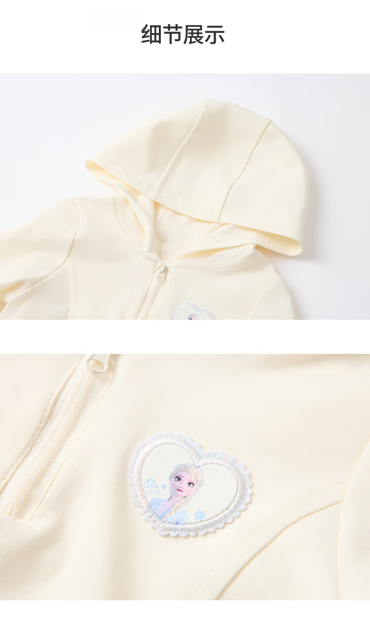 Disney Girls' Dress Spring 2026 New POLO Hooded Sweatshirt Dress Long Sleeve Sports Casual Dress 18