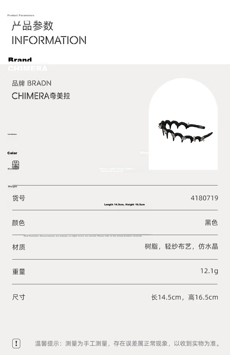 CHIMERA Sparkling Diamond Wave Headband with Teeth, Hair Clip for Face Washing, High-End Hair Accessory, Women's Mid-Autumn Festival Gift 2