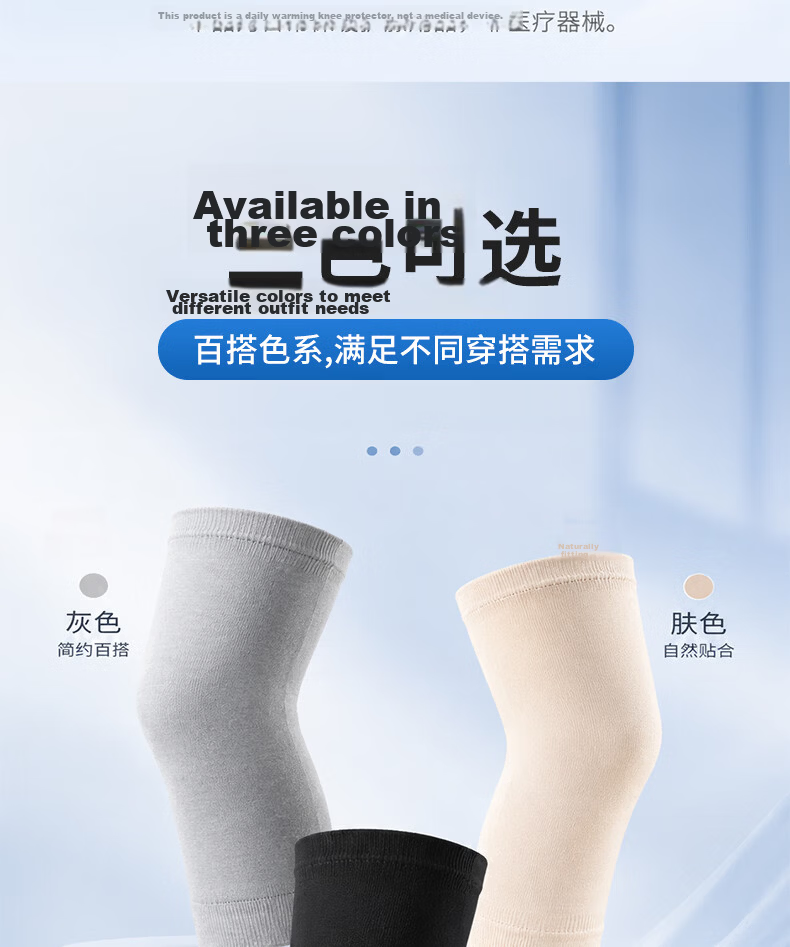 Langsha Pure Cotton Warm Knee Pads for Cold Legs, Men and Women, Meniscus Injury Protection, Autumn and Winter Cold-Resistant Knee Sleeves 15