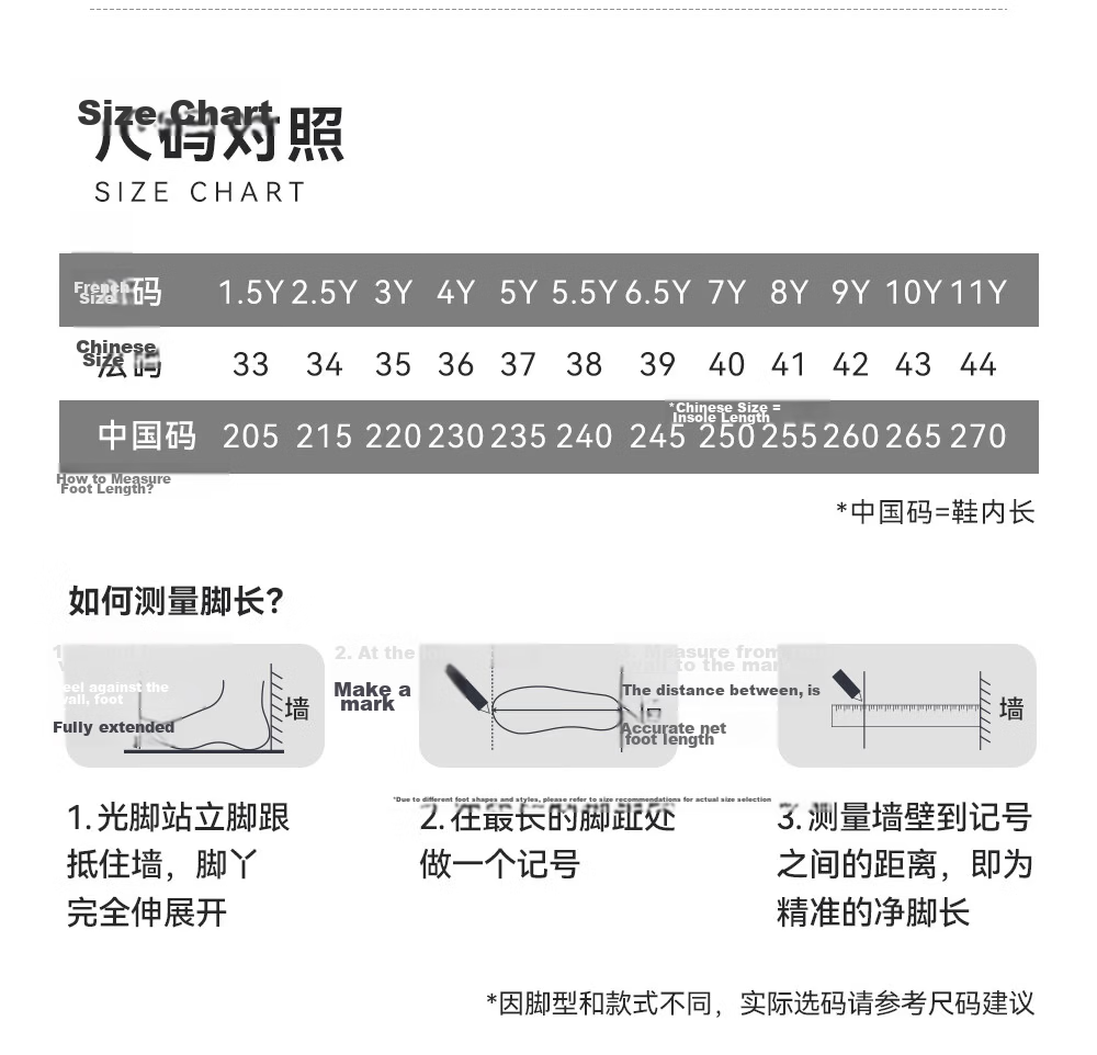 Anta Kids Fitness Running Shoes Student Sports Shoes Victory Boys and Girls Mesh Breathable Youth Running Shoes 2026 19