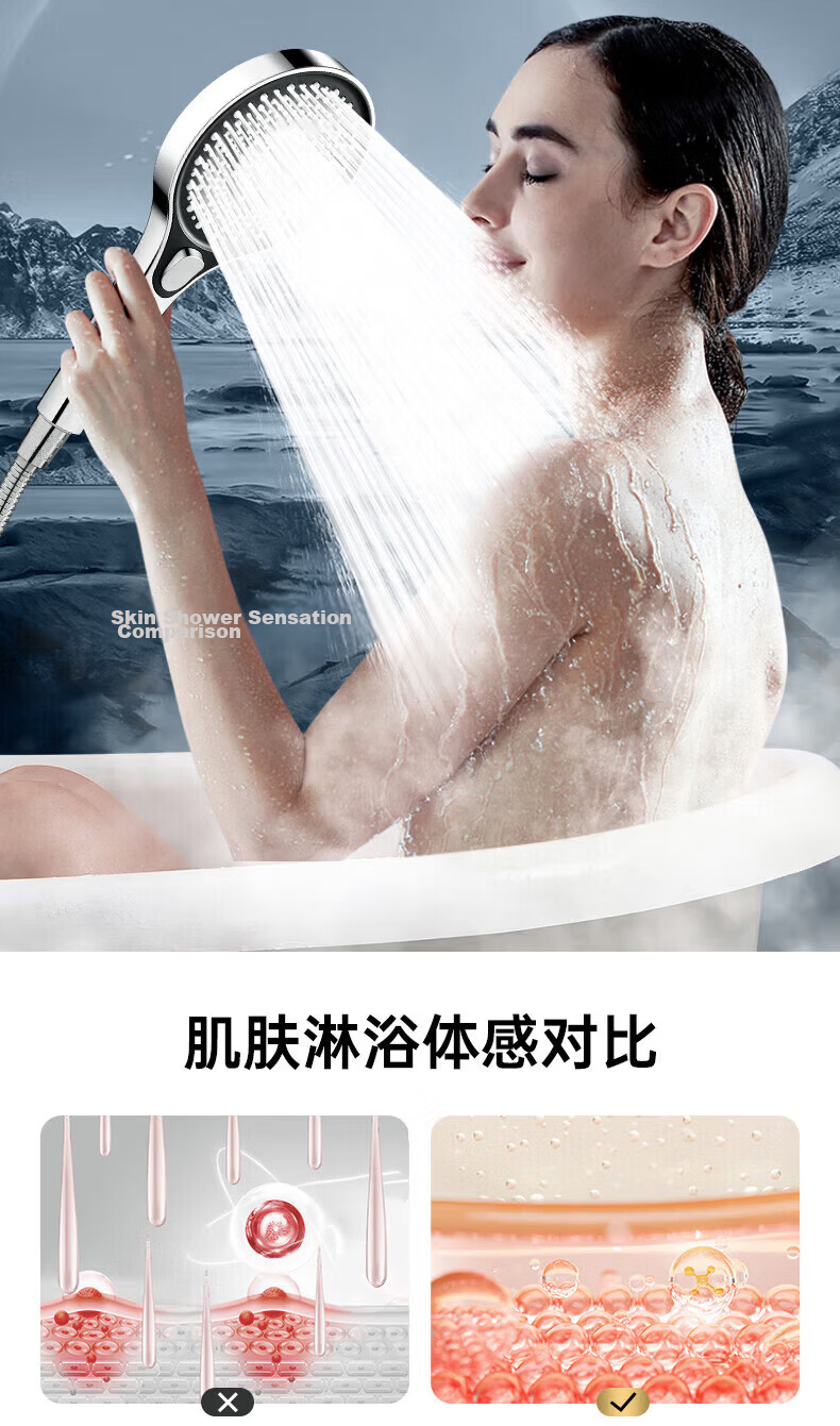 JROR [Seiko] High-Pressure Shower Head Large Panel Three-Mode Handheld Shower Bathroom Showerhead 9