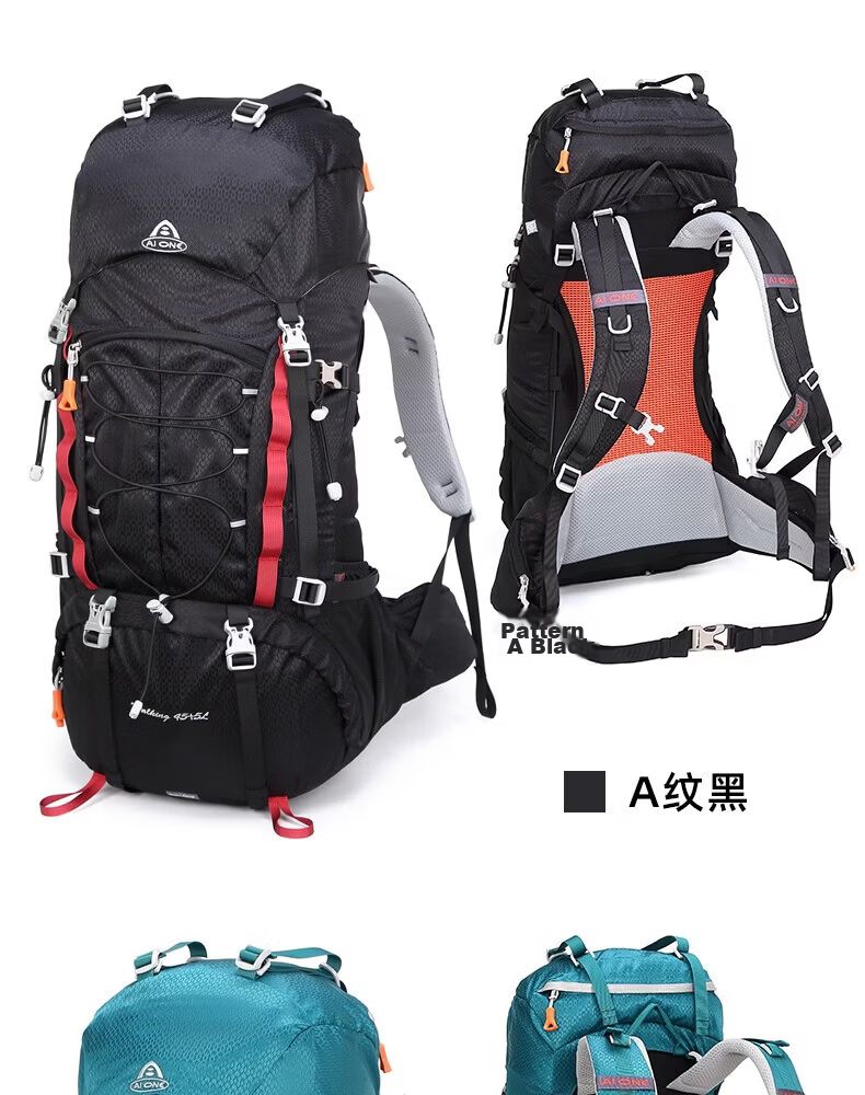 AiWang Women's Oxford Cloth Hiking Backpack Men's Outdoor Suspension Load Heavy Duty Large Capacity Travel 45+5L Yellow 17