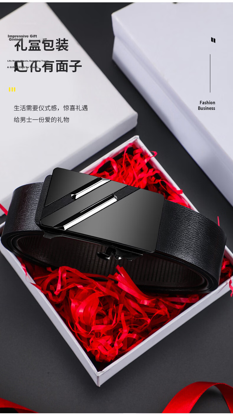 HOCR Men's Genuine Leather Automatic Buckle Belt Casual Simple Versatile Cowhide Waist Belt Without Teeth 11
