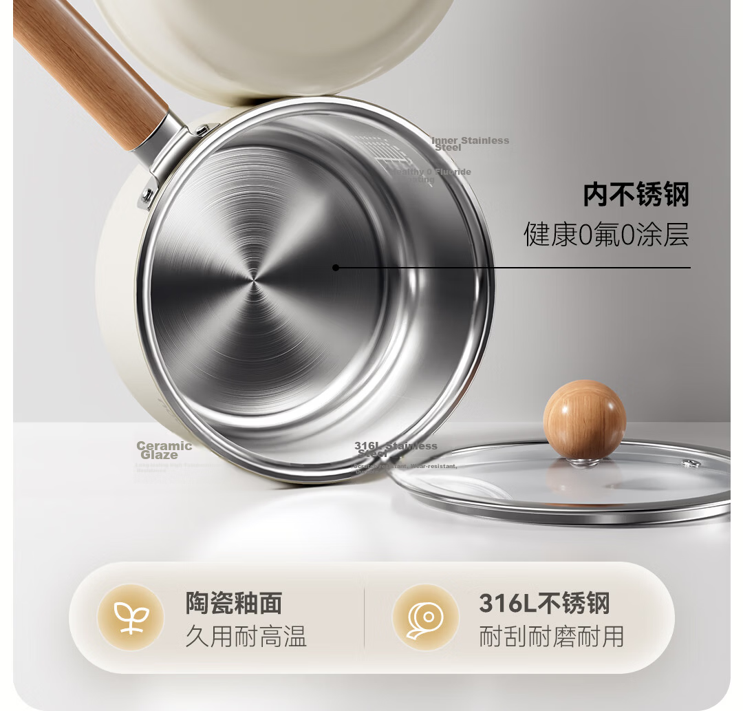 PLODON Electric Steamer and Cooker Baby Food Maker Non-Stick Detachable Small Milk Pot 6