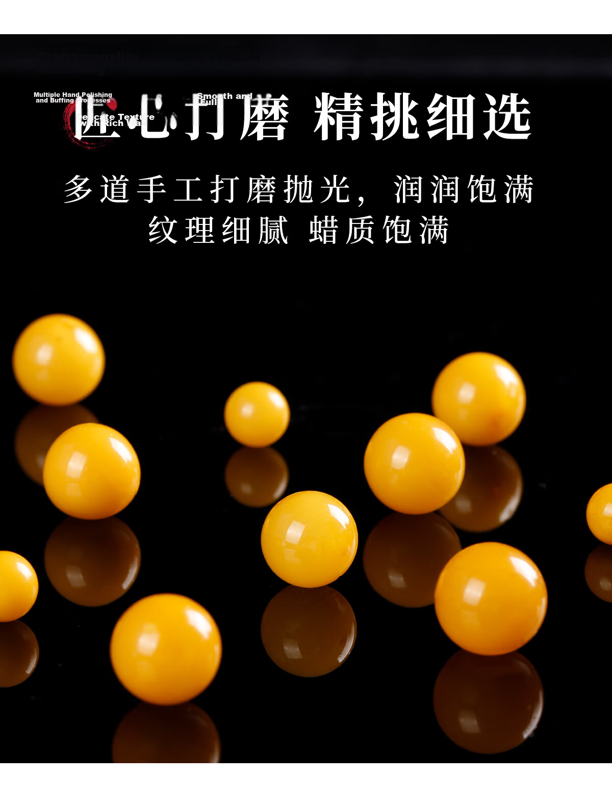 Qingcheng Mountain Natural Beeswax Amber Single Bead Loose Beads Bracelet with Accessories Unisex Chicken Oil Yellow Beeswax Prayer Beads Luxury 8mm 7