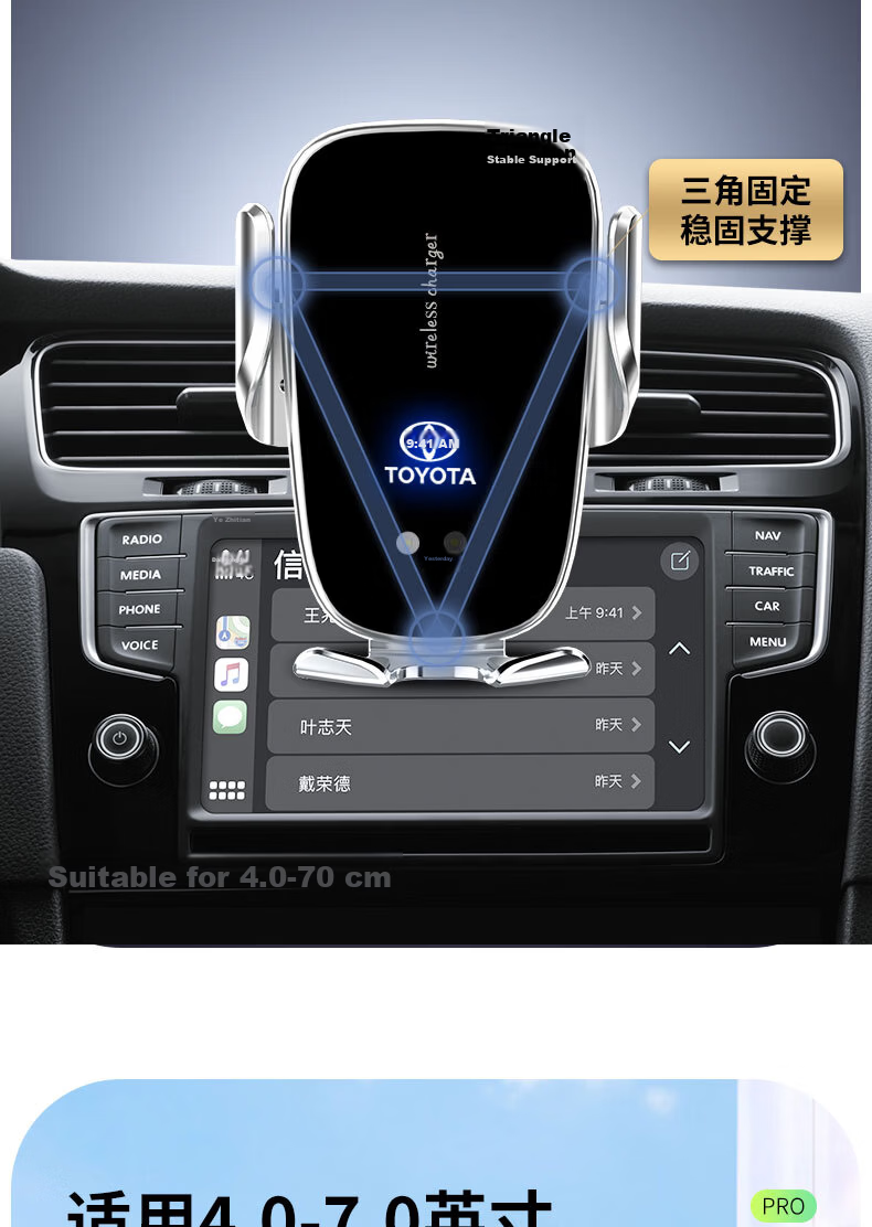 Newsmy Wireless Car Mount Charger Phone Holder for Toyota Sienna/Gravia Highlander RAV4 Camry Corolla 14