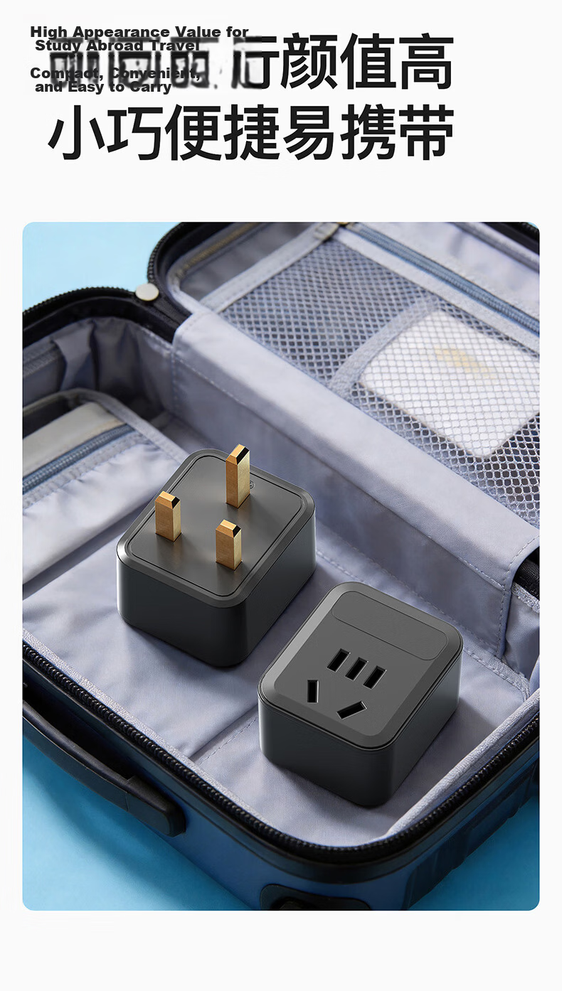 International Electrical British Standard Adapter Plug / Multi-Country Travel Socket / Socket Converter / UK Standard British Standard Hong Kong Version - Five-Hole British Standard Adapter Plug - Whi 15