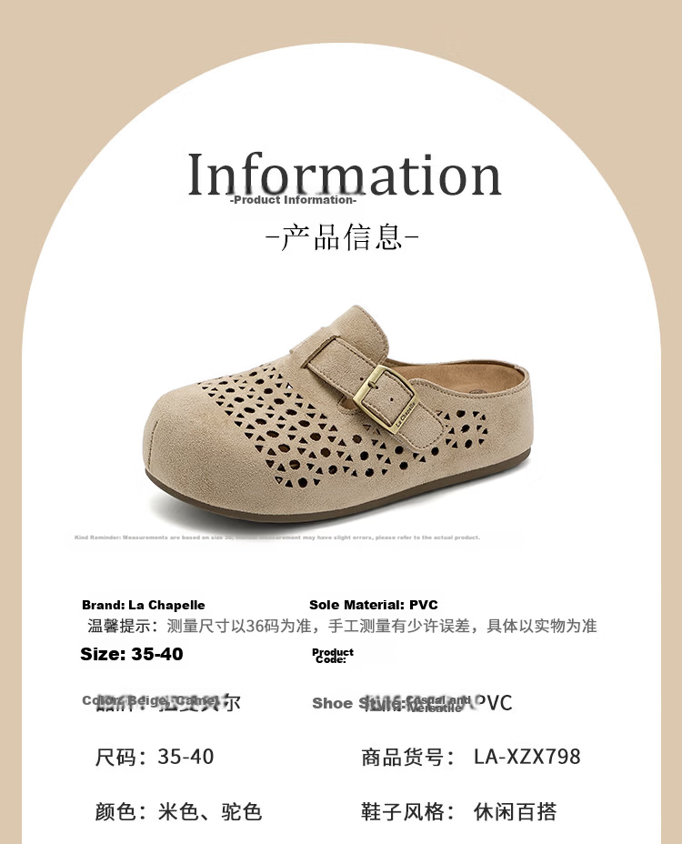La Chapelle Women's Birkenstock Style Summer Hollow Breathable Soft Sole Retro Outdoor Open Toe Slippers XZX798 Camel 38 3
