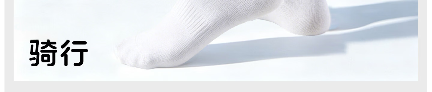 Li-Ning Unisex Summer Sports Socks Running Cycling Sweat-Absorbing Breathable Basketball Badminton White Mid Socks 3 Pairs XL 19