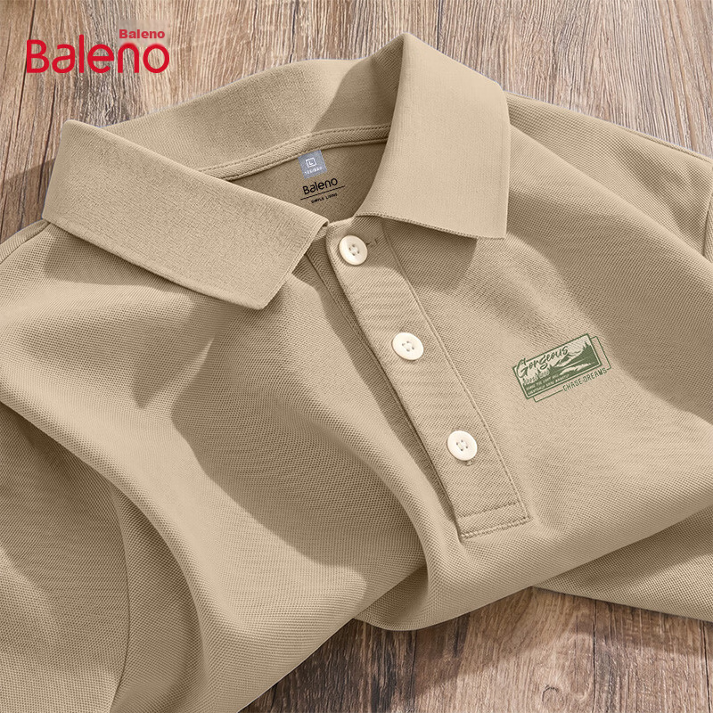 Baleno Summer Men's Polo Shirt Casual Short Sleeve 2026 New Business Basic Loose Fit Collared Top