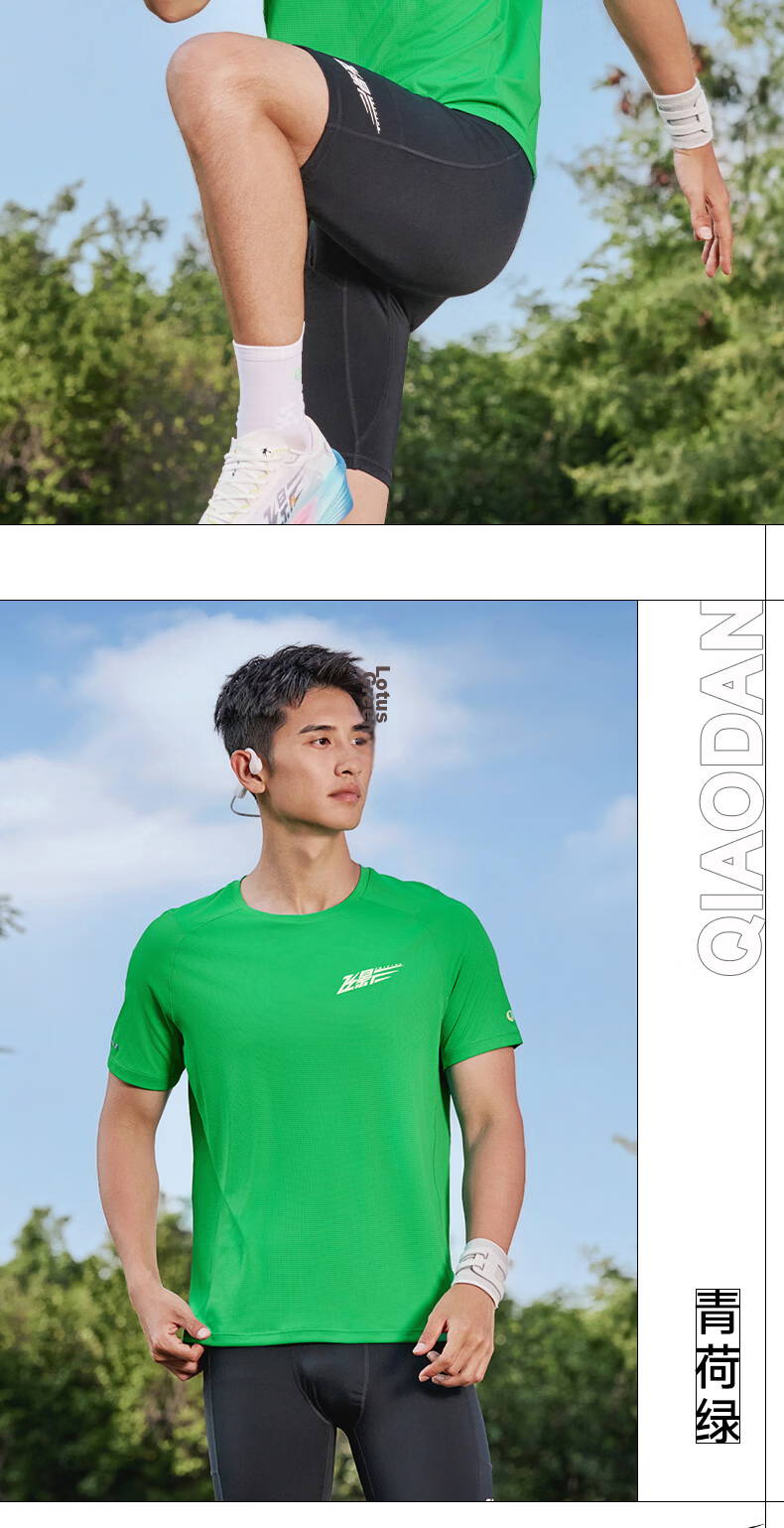 Jordan Feiying PB Short Sleeve Men's T-Shirt 2026 Summer New Marathon Running Moisture-Wicking Quick-Dry Men's Sports Top 16