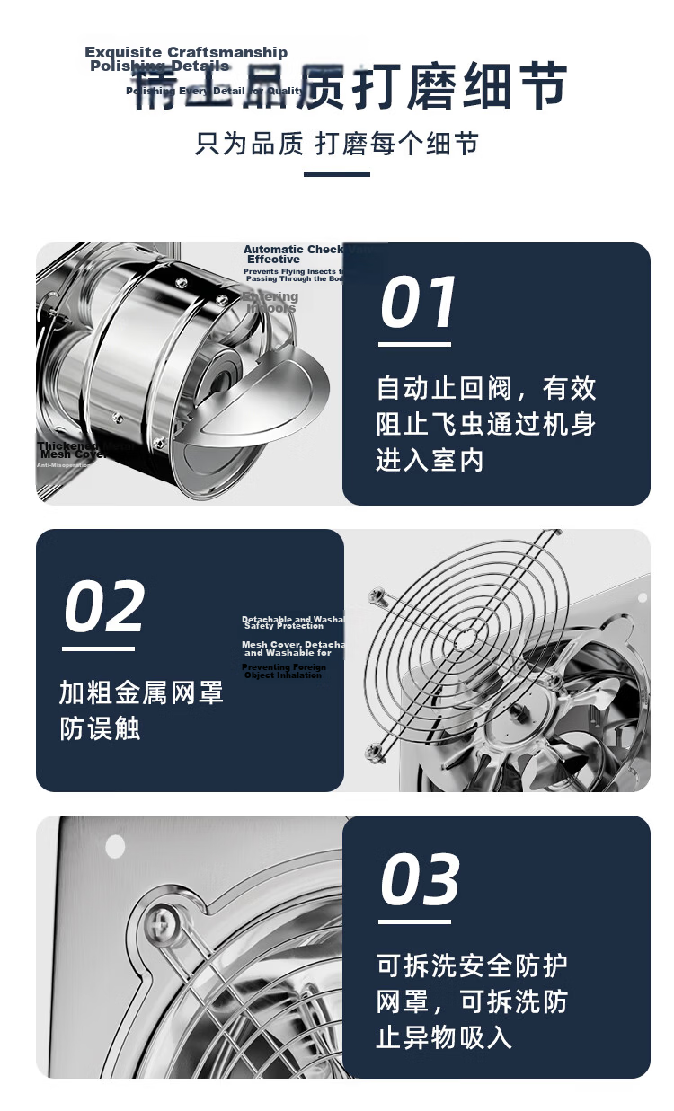 DIAMOND 6-Inch High-Power Industrial Kitchen Exhaust Fan Strong Suction Range Hood Ventilator 13