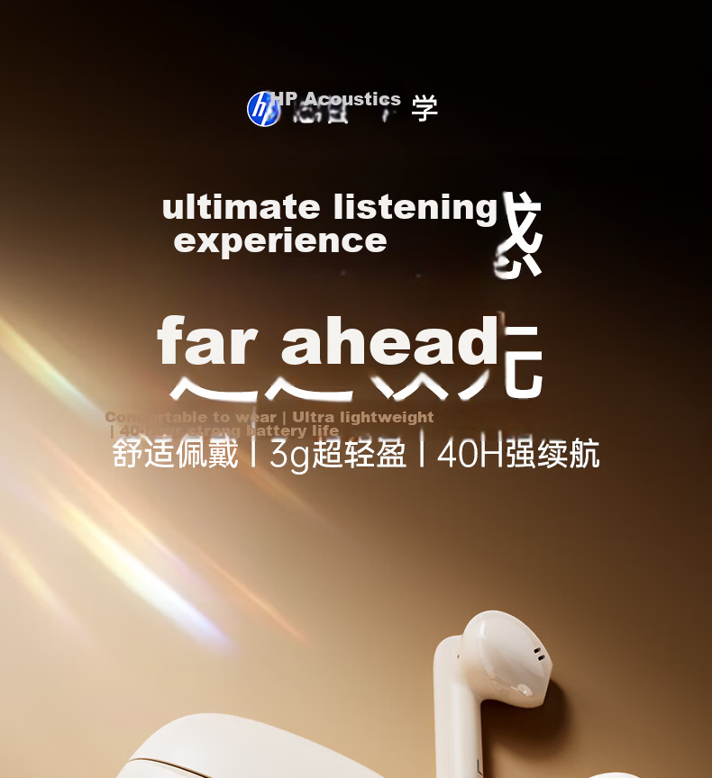 HP 2026 Latest True Wireless Bluetooth Earbuds Long Battery Life Semi-In-Ear Noise Cancelling Wireless Sports Running Music Gaming Compatible with Apple Huawei Xiaomi 1