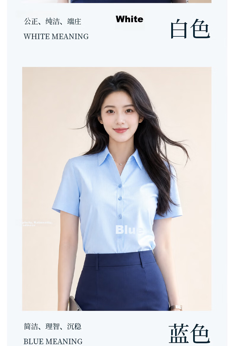 Chaoxu Plus Size Blue Shirt Women's Summer Short Sleeve Simple Loose Commuter Blouse Professional Teacher Bank Uniform Top 13